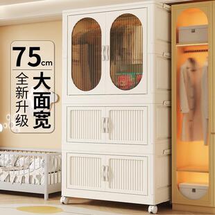 折叠宝宝衣柜儿童衣服收纳柜家用卧室免安装 收纳柜婴儿塑料小衣橱