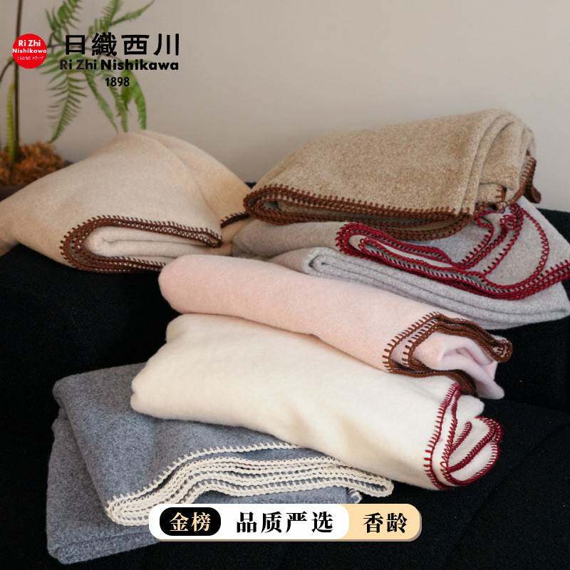 秋冬莫兰迪色仿生羊毛绒毯子简约纯色沙发盖毯办公室午休保暖毛毯