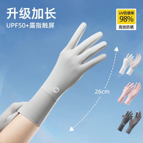 DIY盘扣扣子旗袍玉石服装纽扣