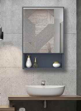 太空铝间镜柜单挂墙式收纳盒47163独卫生洗手间浴室镜子架置物化