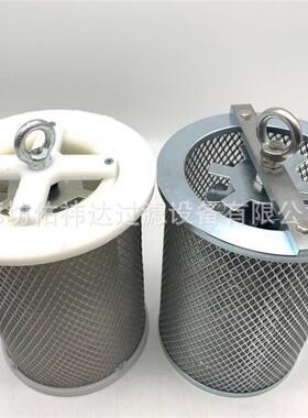 热销稀油站磁网磁铁过滤装置过滤芯C-DCW不锈钢G滤网C-DIBSWY