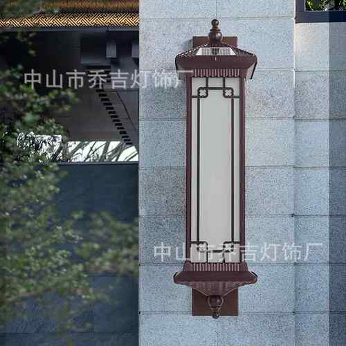 新MUB中式太阳能户外壁门庭灯室外防子水别墅院大口柱围墙农村家