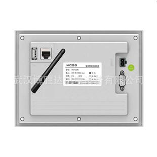 TPC7012ETiP摸C7012E7触摸屏智能TPC7012E物寸联网触屏