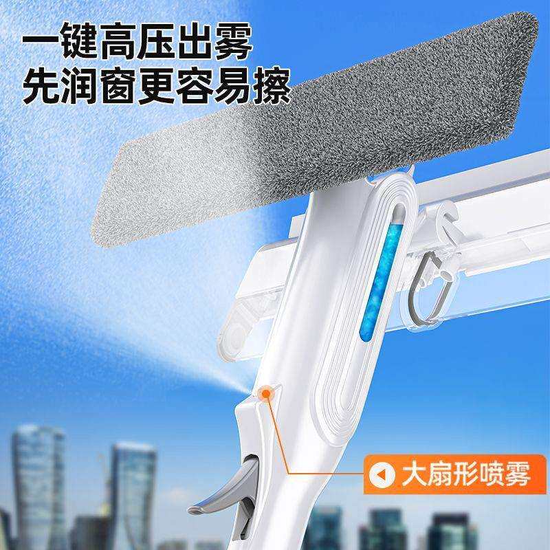 擦玻璃神器家用高层集水擦窗器洗室外窗外清洁家政专用工具刮刷器