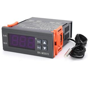 W2072数字温控器数显温度控制器开关双输出自动恒温