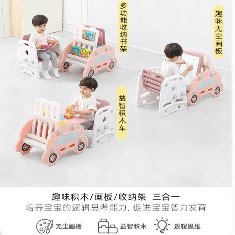 儿童家用学习桌椅宝宝婴儿多功能收纳书架学习画板积木桌益智积木