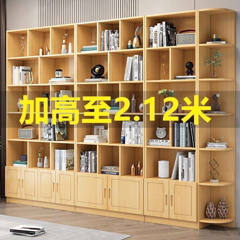 多层实木书柜落地儿童展示架收纳架家用客厅组合松木柜子卧室