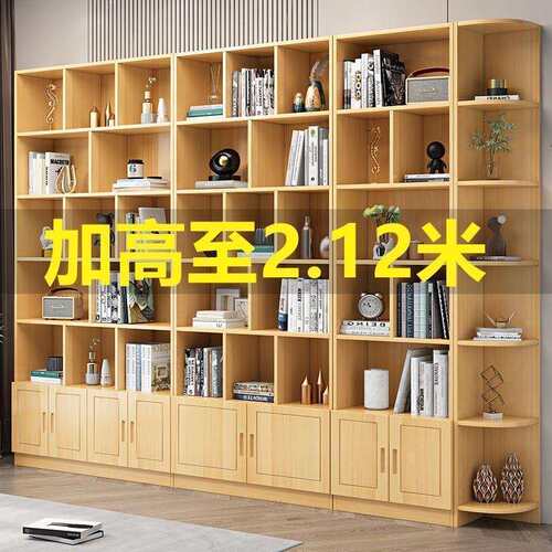 多层实木书柜落地儿童展示架收纳架家用客厅组合松木柜子卧室