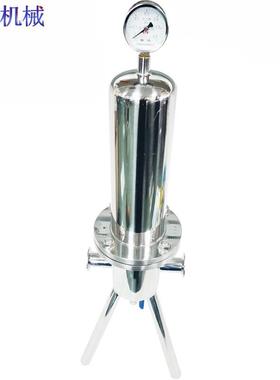 30器4卫生级蒸汽过滤器支带架不锈钢压缩空滤气过滤精密91045除菌