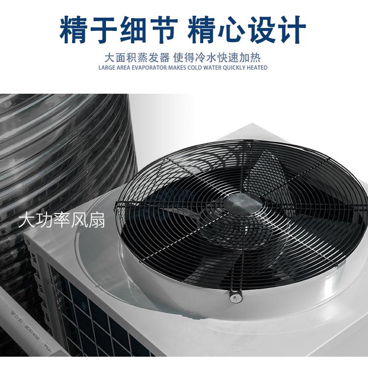 宾馆酒店太空能热水系统 平板太阳能集热器结合空气能热泵工程