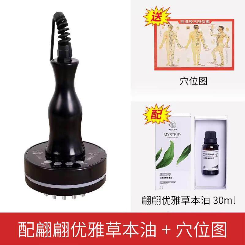 高档仪电动经络刷美容院专用全身按摩刷疏经络椎刷腿部通刮痧颈器