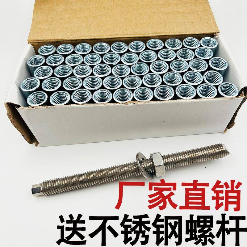 内爆膨胀螺丝台式水钻支架固定专用内膨胀螺丝内置拉爆顶爆蓬胀丝
