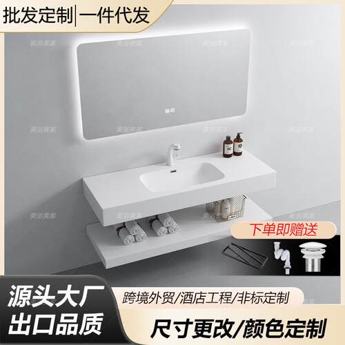 台上盆