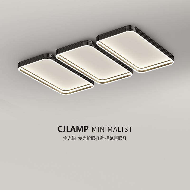 极简客厅吸顶灯创意几何组合大气led灯现代简约奶油风轻奢卧室灯