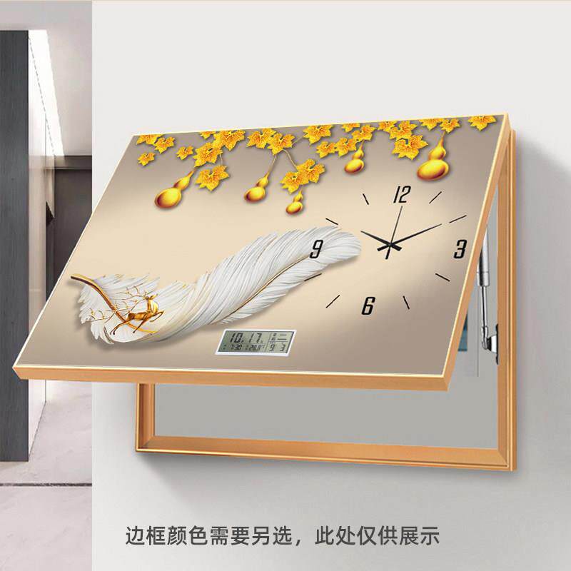 新款电表箱装饰画带钟表液压上翻遮挡客厅配电箱闸箱电表盒万年历
