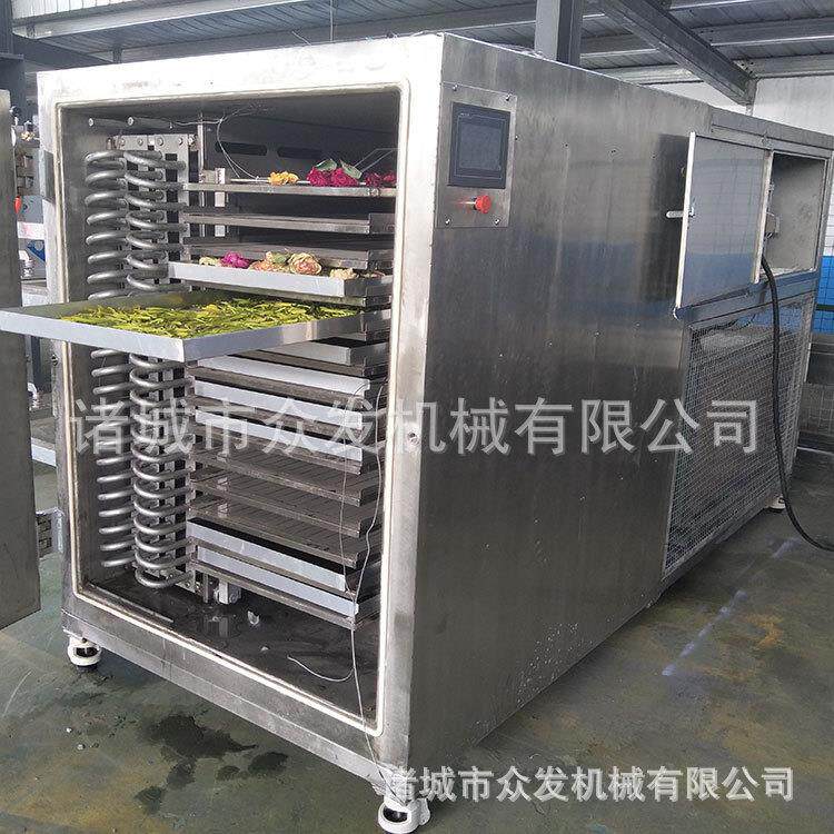节能型食用菌冻干机 黑鸡枞真空冻干设备 猴头菇低温干燥机
