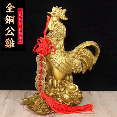 铜鸡摆件福字鸡金鸡报晓卧室中式装饰家居客厅铜公鸡工艺品