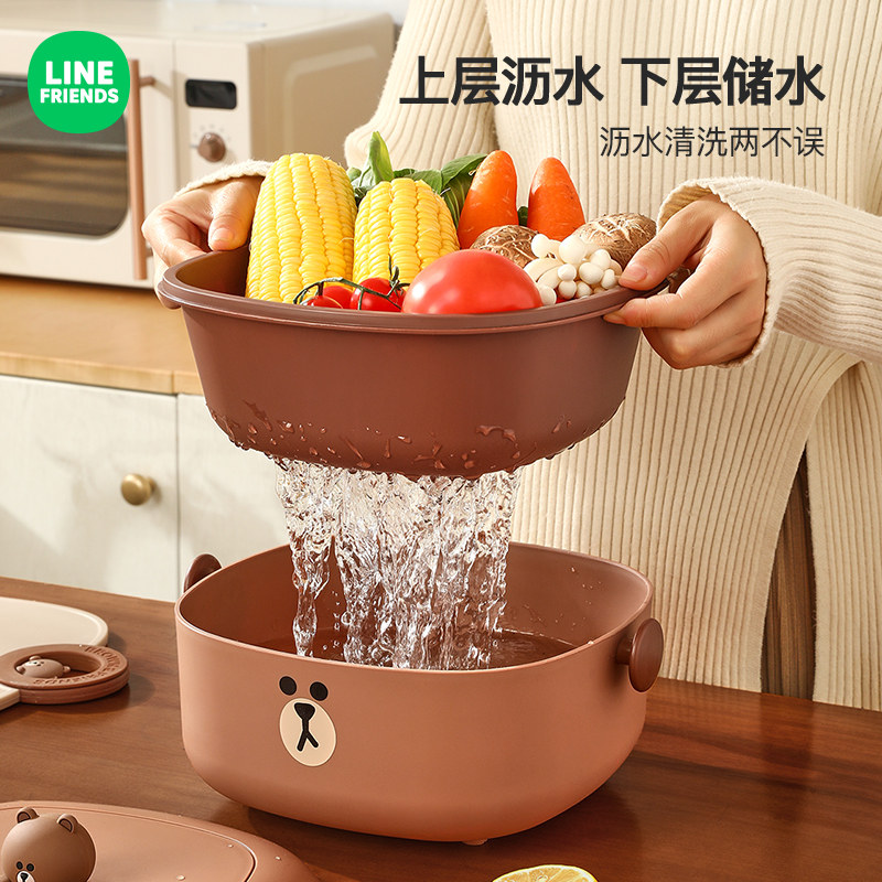 LINE FRIENDS洗菜盆家用厨房洗水果蔬菜篮子淘菜盆带盖双层沥水篮,餐饮具,洗菜盆/沥水篮/漏水筛,淘宝优惠券,粉丝福利购,淘宝优惠卷
