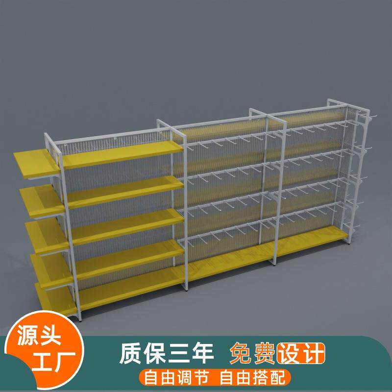 双面中岛货架展示架木板组合精品店饰品展示柜中岛柜陈列款黄色