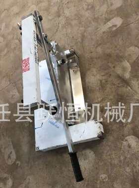 手动切骨机 小型台式切排骨机 450型切牛骨机 砍骨机剁骨机