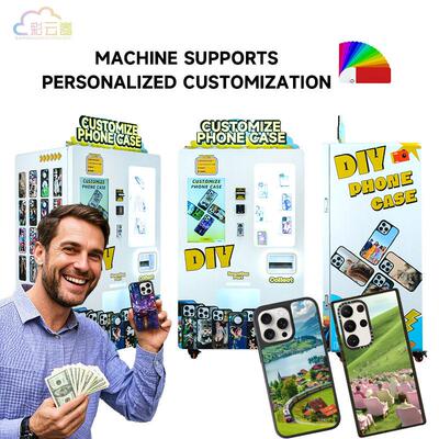 Innovative彩云卷扫码支付DIY手机壳定制自动售货机跨境出口