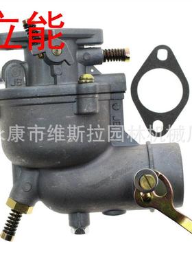 Carburetor Carb For 190cc Troy bilt TB230 Lawn Mower 725EX