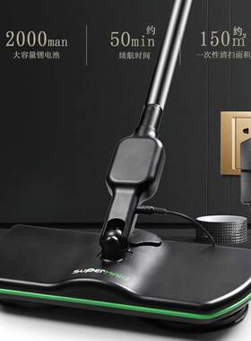 手推式无线电动拖把家用拖地擦窗擦墙清扫旋转打蜡扫地机懒人神器