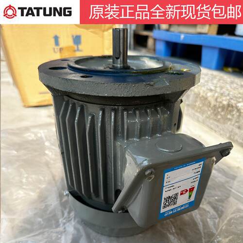 台湾大同电机FBFC-D T80M T90L T100L1-4 0.75KW1.5KW2.2KW正品
