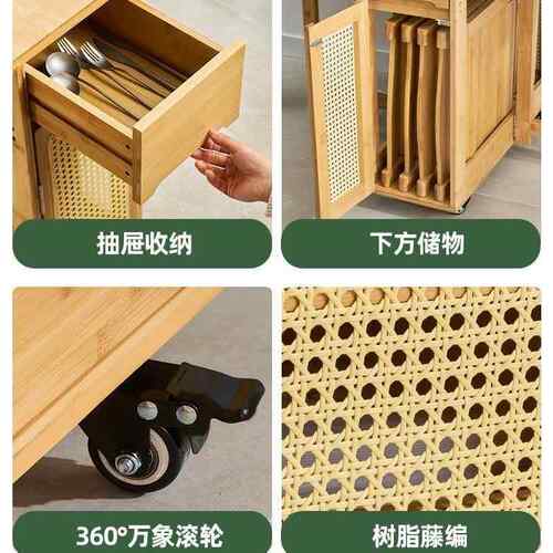 实木叠餐桌ZT-MTZ02家用小户日型藤编方形伸缩餐桌子折式代简约桌