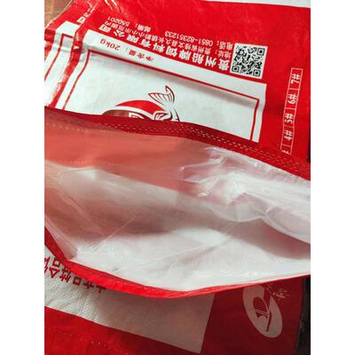 二手白糖编织袋淀粉编织袋加厚干净50条批发粮食塑料颗粒蛇皮袋