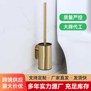 收纳刷架刷刷卫生间不锈钢卫浴壁挂打孔马桶马桶304马桶免 便携式