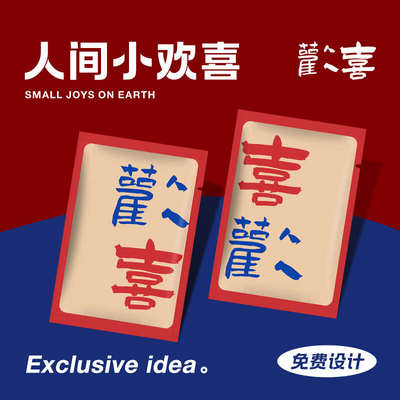 一次性围裙餐饮专用独立包装龙虾烤肉火锅店罩衣加厚围裙商用批发