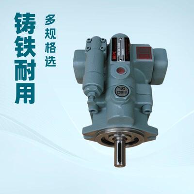 台湾旭宏变量柱塞泵油泵P100 P16 P22高精度工业机械液压油泵供应