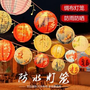 元宵春节装饰折叠灯笼户外防水绸布古风花灯树上挂中国风场景布置