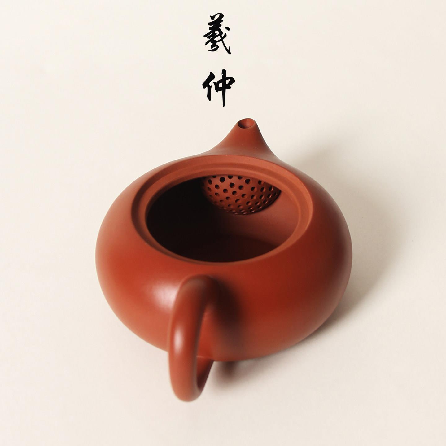 紫茶壶单砂XZ109壶宜兴手功工朱泥高端家用泡茶器小凤雏具壶夫茶