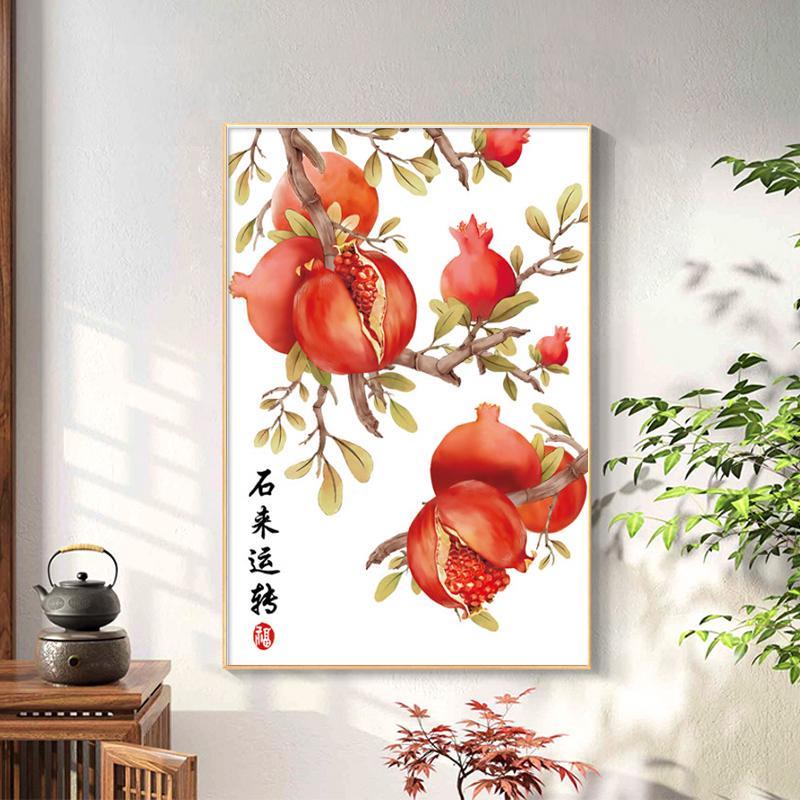 2023新款简约中国风钻石画客厅石来运转满钻十字绣玄关石榴点贴钻
