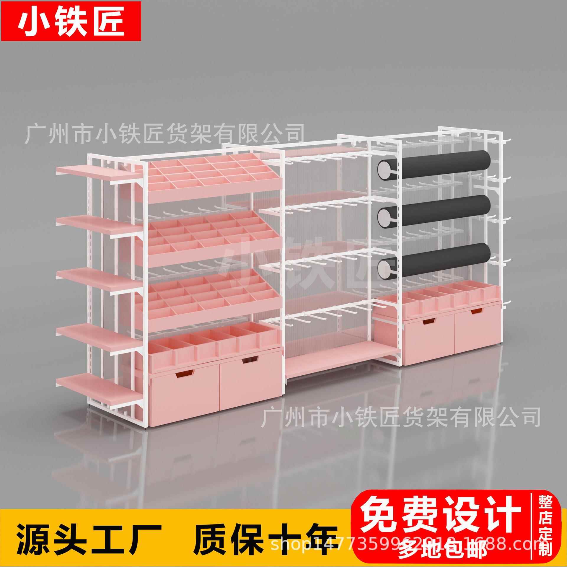 名68创潮货架精品母店玩饰品店超市展示柜中双面婴岛货柜商用储物