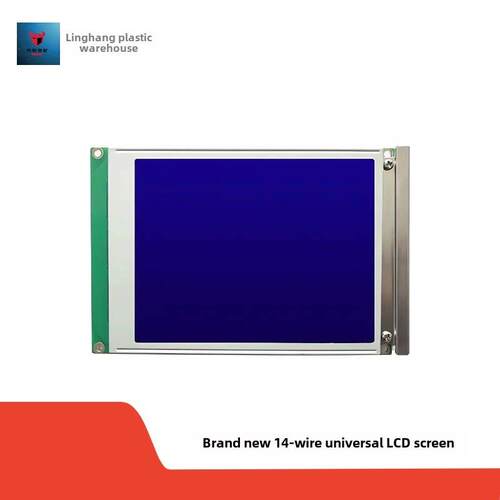 SP14Q002-A1 SP14Q003 SP14Q005 SP14Q006 DMF50840 液晶显示屏