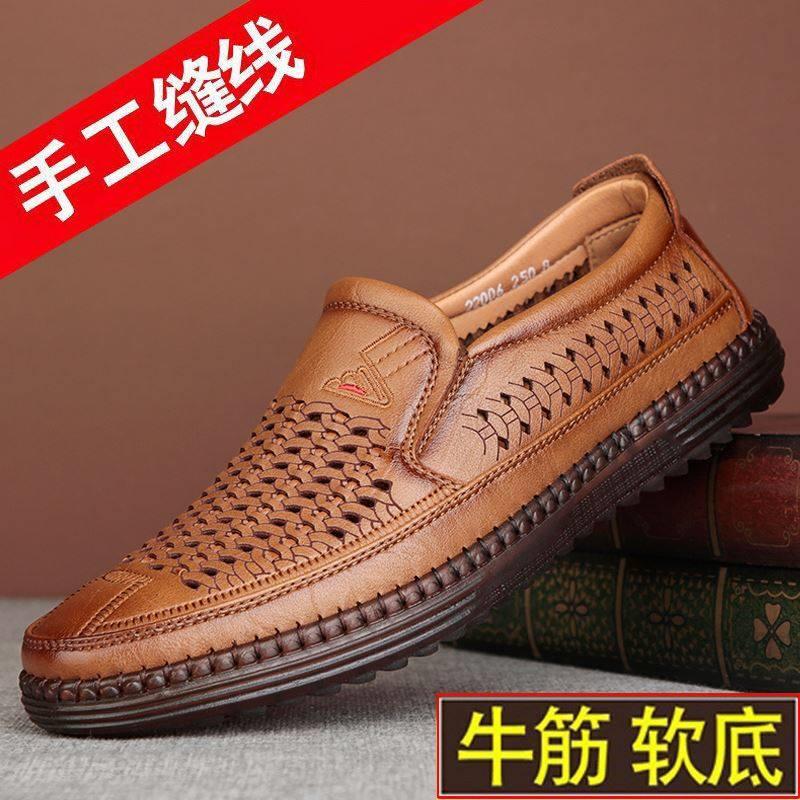 意大利手工夏季新款牛筋底凉鞋男士镂空皮鞋真皮休闲凉皮鞋洞洞男
