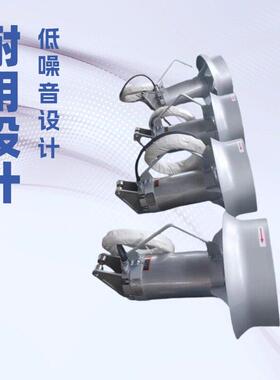 潜水搅拌机主机博利源1.5KW改善水体质量PJ1.5/6-260-960