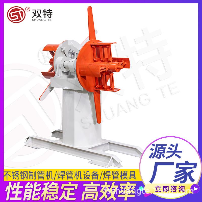 厂家直销大型制管机机器激光高速焊接设备高精密不锈钢直缝焊管机