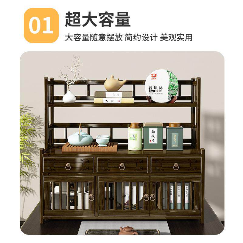 桌面博古SYBOGJ架小实木中式茶杯架紫砂壶摆放茶型具茶桌收纳上置