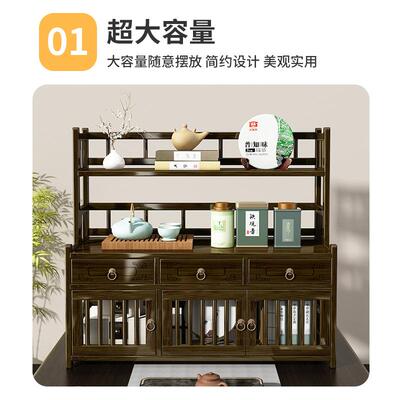 桌面博实古架小型木中式茶杯置架紫SYBOGJ砂壶摆放架茶茶桌上收具