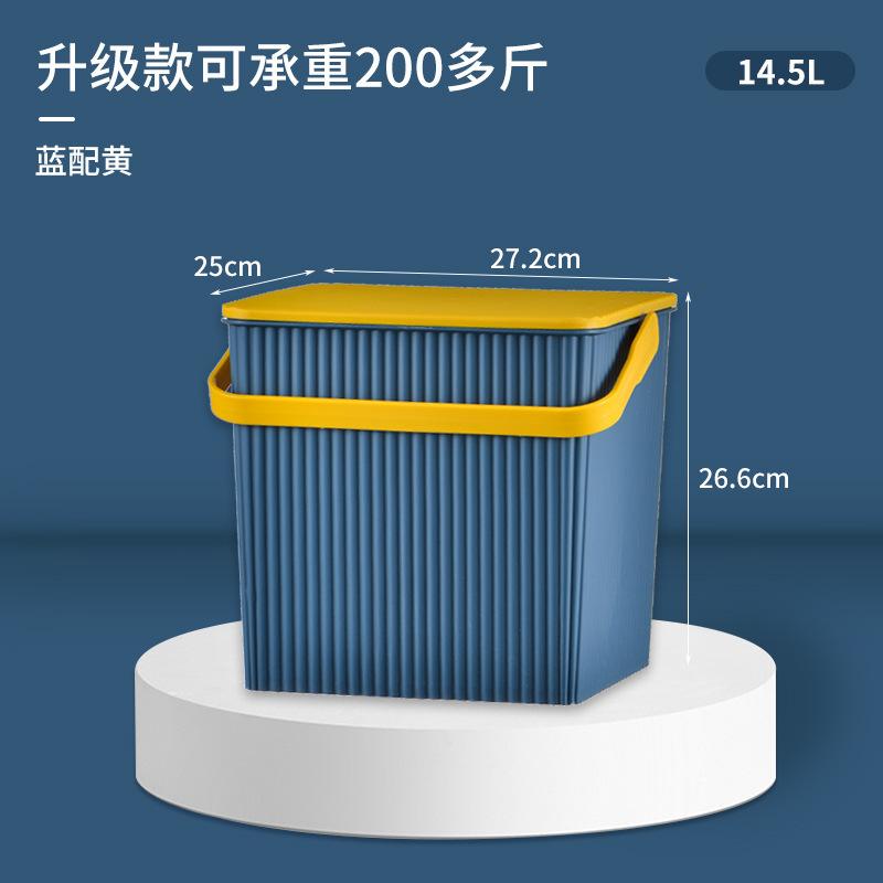 幼儿园幼儿园洗澡水桶洗衣脏衣桶