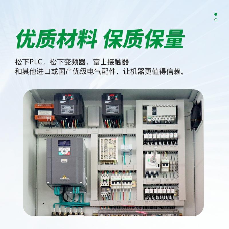 红外线桥式石机全自动材切PLC-600割机石大切石板材规理格料水平