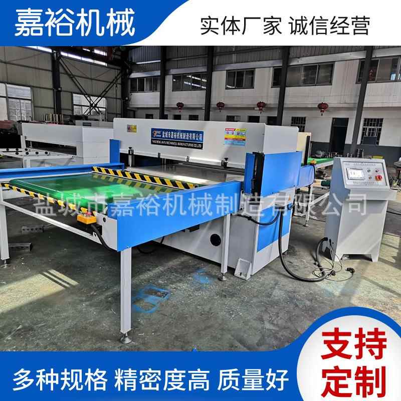 全自动液压四柱裁断机海绵坐垫靠背下料机百洁布冲床送料式裁断机