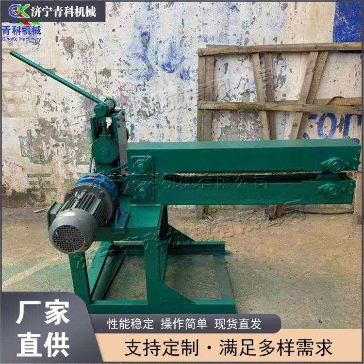 全自动废旧油桶切割设备 液压式铁通剪盖机 金属铝皮剪切压平设备