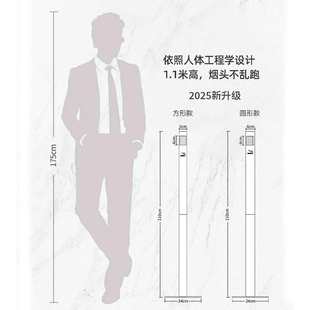 不锈钢烟灰桶落地烟灰柱立式灭烟头垃圾桶烟蒂收集烟灰户外灭烟柱