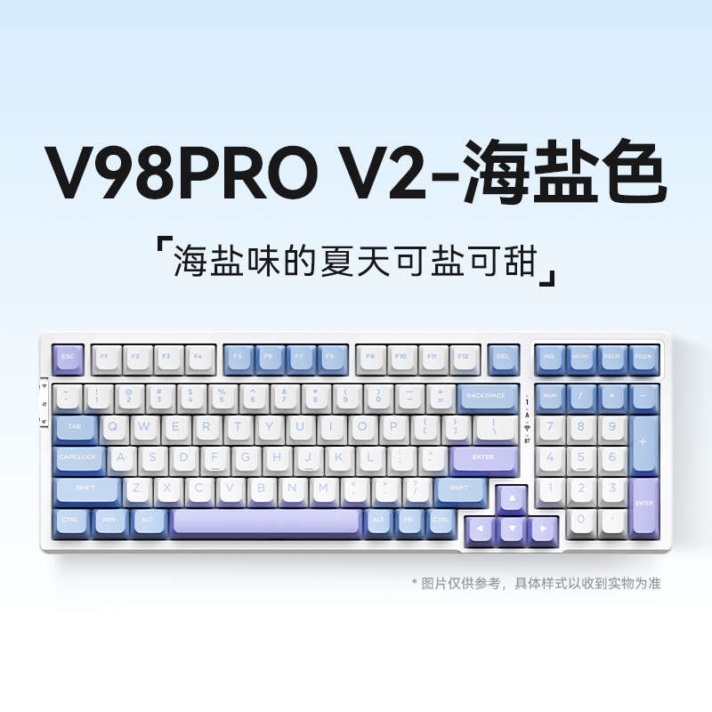 藍(lán)牙制gasket化狐客模三游戲 vgn機(jī)械鍵盤熱無線插拔極地v98prov2