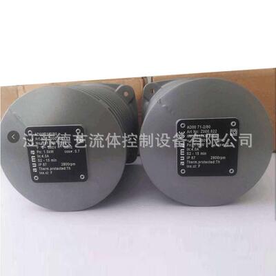 执行器SA14.5-F14SA07.6-F10Z000.820.AD0063-2/80